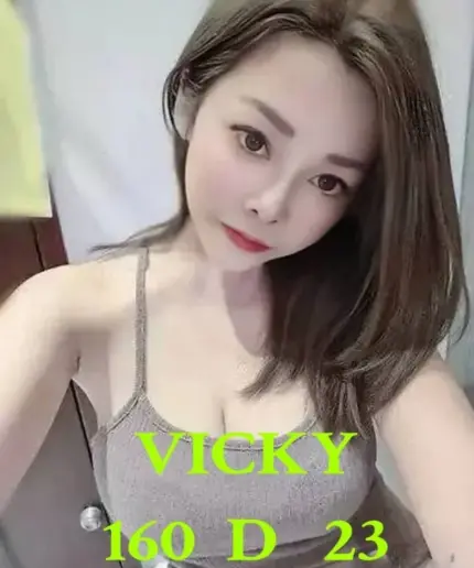 台北外送茶-VICKY薇琪