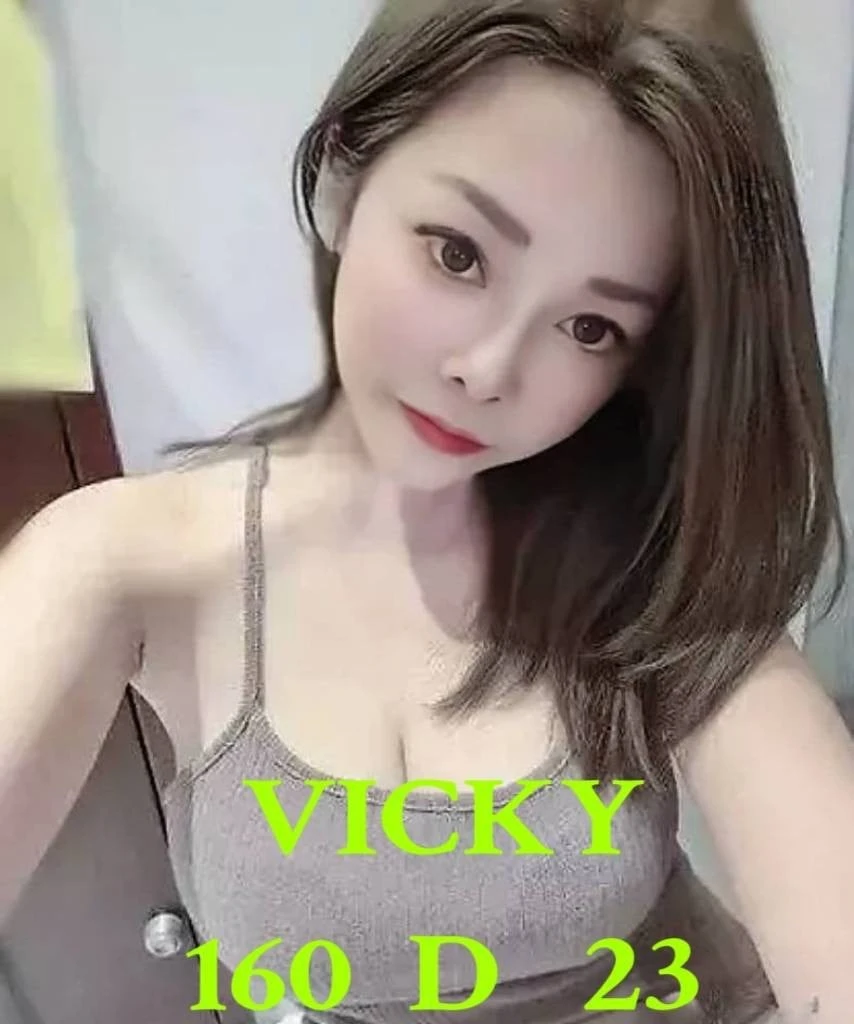 台北外送茶-VICKY薇琪 台北外送茶-VICKY薇琪
