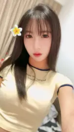 台北定點茶-甄妮姐