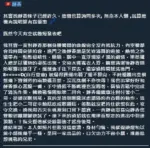 新竹定點茶-靜香
