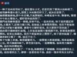新竹定點茶-靜香