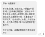 新北定點茶-麗塔