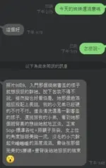 新北定點茶-麗塔