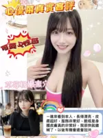 高雄定點茶-心優菜