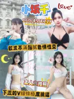 台南定點茶-小坂千