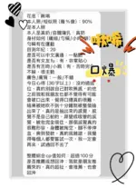 高雄定點茶-啾唏