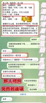 台南定點茶-牛奶