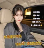 台中定點茶-朴知夏박지하