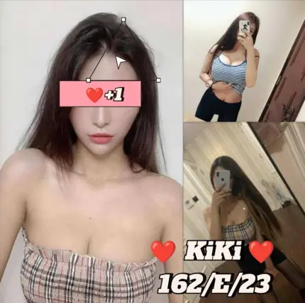 台北定點茶-KIKI