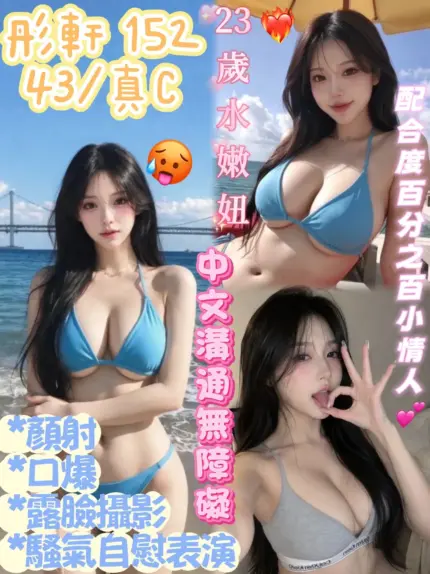 台中定點茶-彤軒