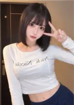 桃園定點茶-天使萌
