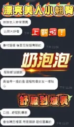 高雄定點茶-奶泡泡
