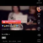 台中外送茶-星野栗子