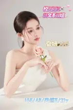 台中定點茶-夏妍샤얀