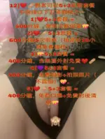 新竹定點茶-陽光