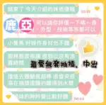 高雄定點茶-鹿亞