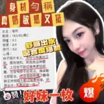 台中定點茶-塔莉