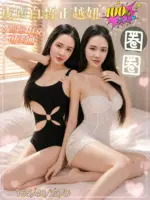 嘉義定點茶-圈圈