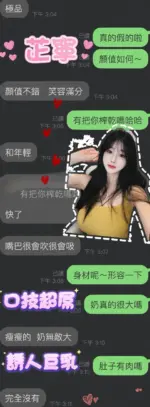 雲林定點茶-芷寧