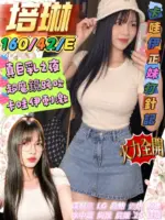 屏東外送茶-培琳