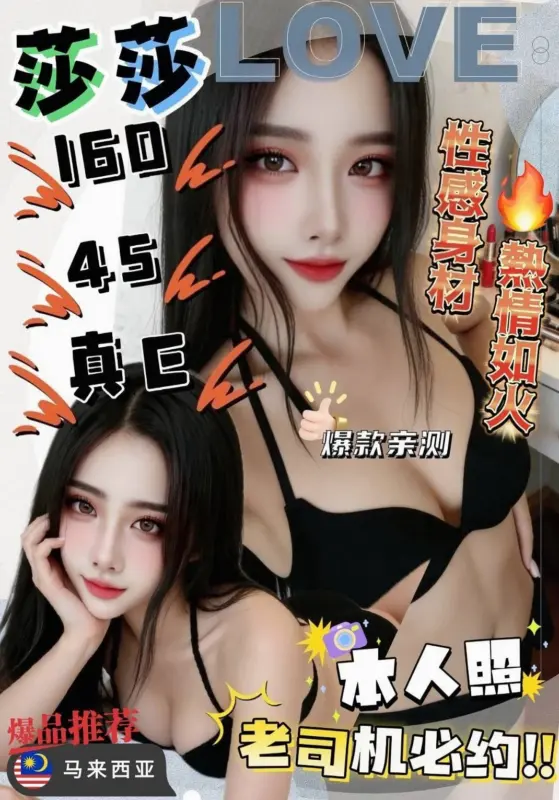 雲林定點茶