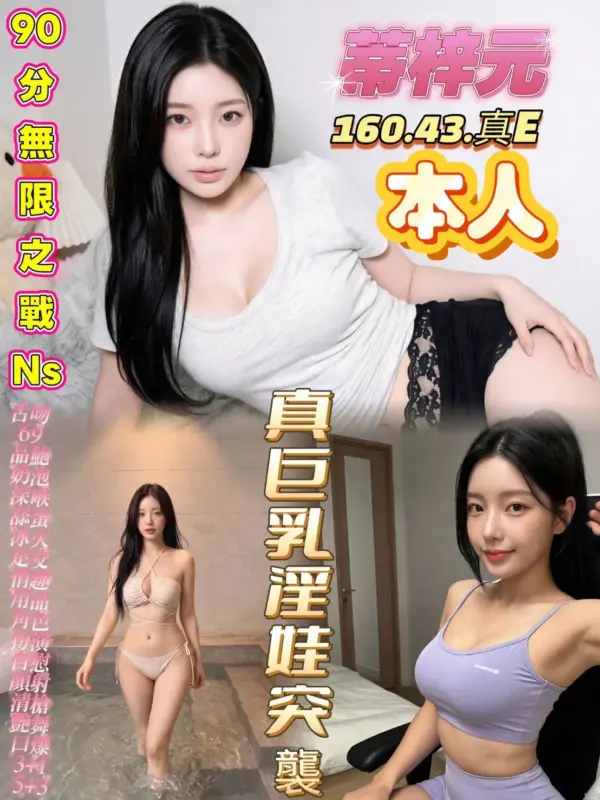 高雄楠梓區定點茶