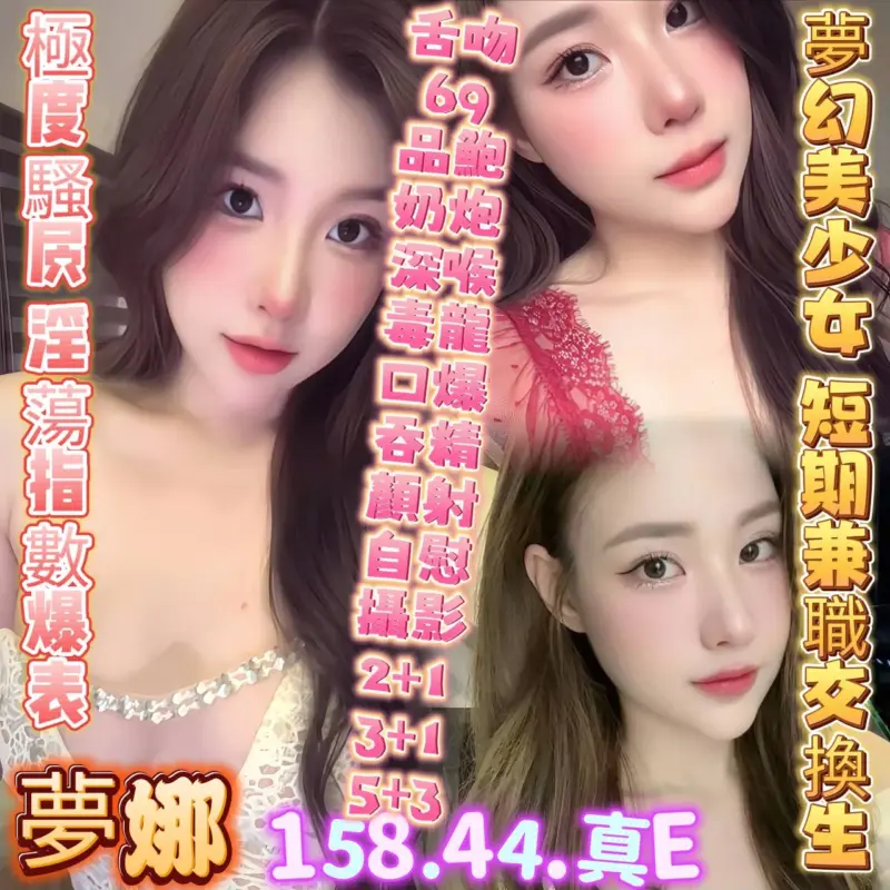高雄楠梓區定點茶