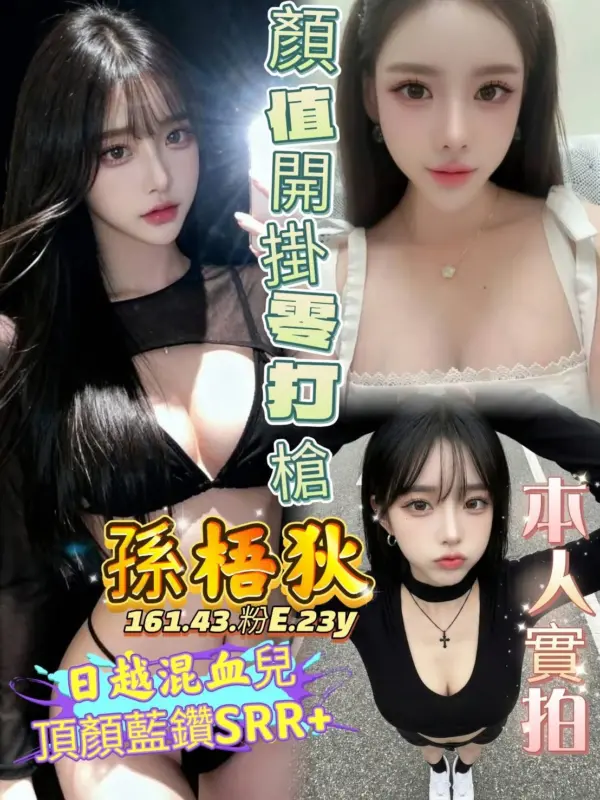 高雄新興區定點茶