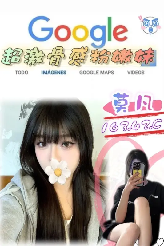 台北西門區外送茶