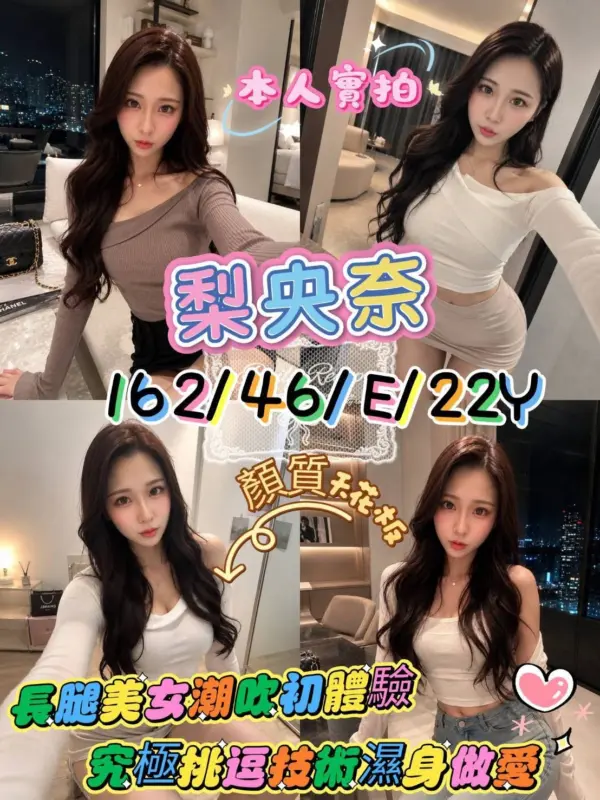 高雄前金區定點茶
