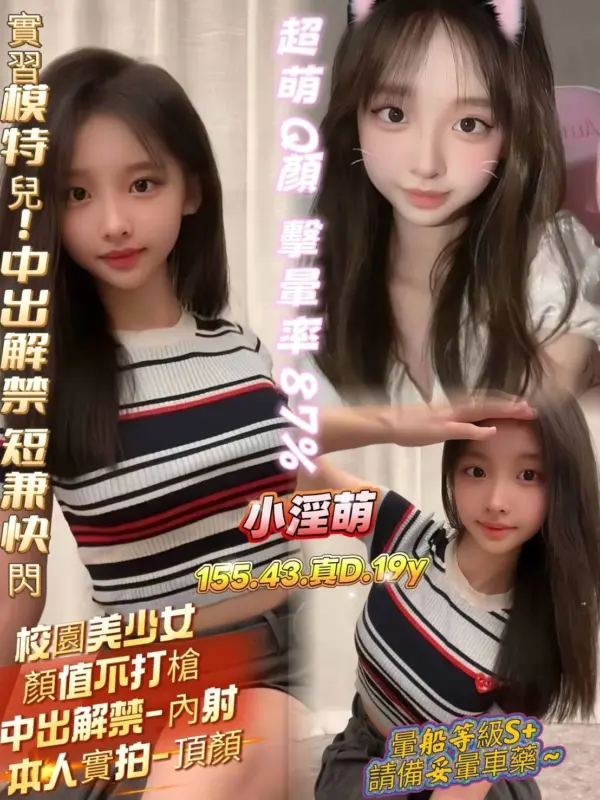 高雄苓雅區定點茶