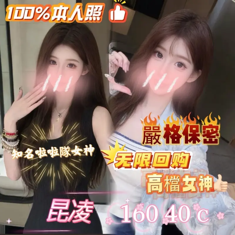 嘉義西區外送茶